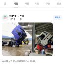 금강공업사 이미지