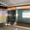 가좌초 정문 이미지