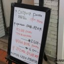 충주스파 이미지