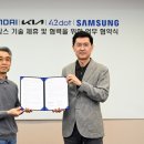 서서울자동차산업(주) 이미지