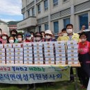 보성자원 이미지