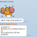 고려대학교 컴퓨터정보통신대학원 이미지