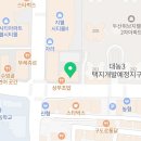 연세영훈치과교정과치과의원 이미지