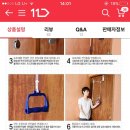 종가집 남도가든 이미지