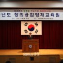 영재산업 이미지
