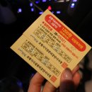 포항시북구50 | [경북 포항] 포항북구맛집 죽도어시장 영광회대게센타에서 박달대게 먹은 후기