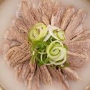 동이곰탕 이미지