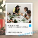 일로플라워 이미지
