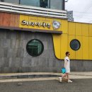 이모네식당 네이버블로그