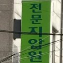 지에스25불광행복 이미지