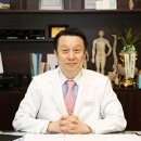 우주한방병원 이미지