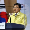 장관 노래연습장 이미지