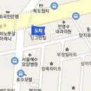 고려고든정형외과의원 이미지