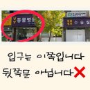 남양종합동물병원 이미지