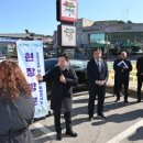 부여초등학교 앞 이미지