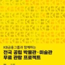 신진건설 주식회사 이미지