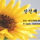더 든든한 영농조합법인