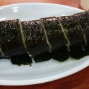 명춘분식