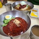 부산정통 가야밀면 이미지