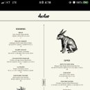 레스토랑 덱스터(RESTAURANT DEXTER)