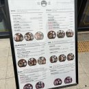 에이플러스PC | 울산 삼산 돈카츠 돈까스 소바 맛집 백소정 후기