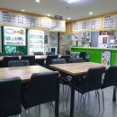 유성볼링장