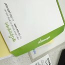반림엘지공인중개사사무소 | HUG HF청년버팀목 대출로 낙성대 엘지부동산에서 전셋집 구하기 후기