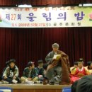 마음따라