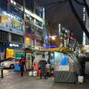 에메랄드빌딩 이미지