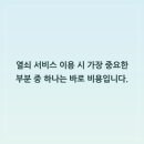 분당-24 이미지