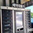 (주)케이엠디자인 이미지