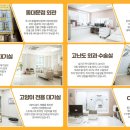 신내동물병원 이미지