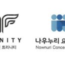 의료법인 혜인의료재단 이미지