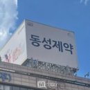 오토빌드(주) 이미지