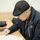 황혼글쓰기 이미지