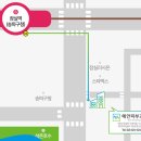 예안피부과의원 이미지