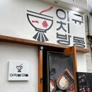대건산업 이미지