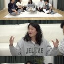 반상회 - 중구 하늘달빛로 90-7 | 반상회