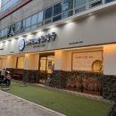 두류공원로 화장실 이미지