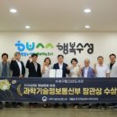 수성구립고산도서관 웹이코노미