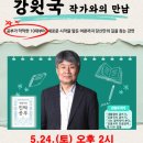 양산도서관 이미지