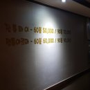 휴마사지 이미지