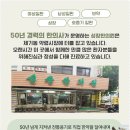 성창한의원 이미지