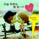 꽃길을걷다