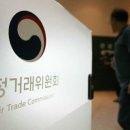 부강콘크리트 이미지