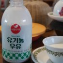 이층봄약국 이미지