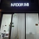 청주 속눈썹펌-드디어 완성한 나의 눈썹과 속눈썹 청주 테크노폴리스 아르더미 후기