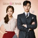 김미소헤어 이미지
