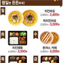상갈로1 이미지