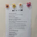 율문스테이